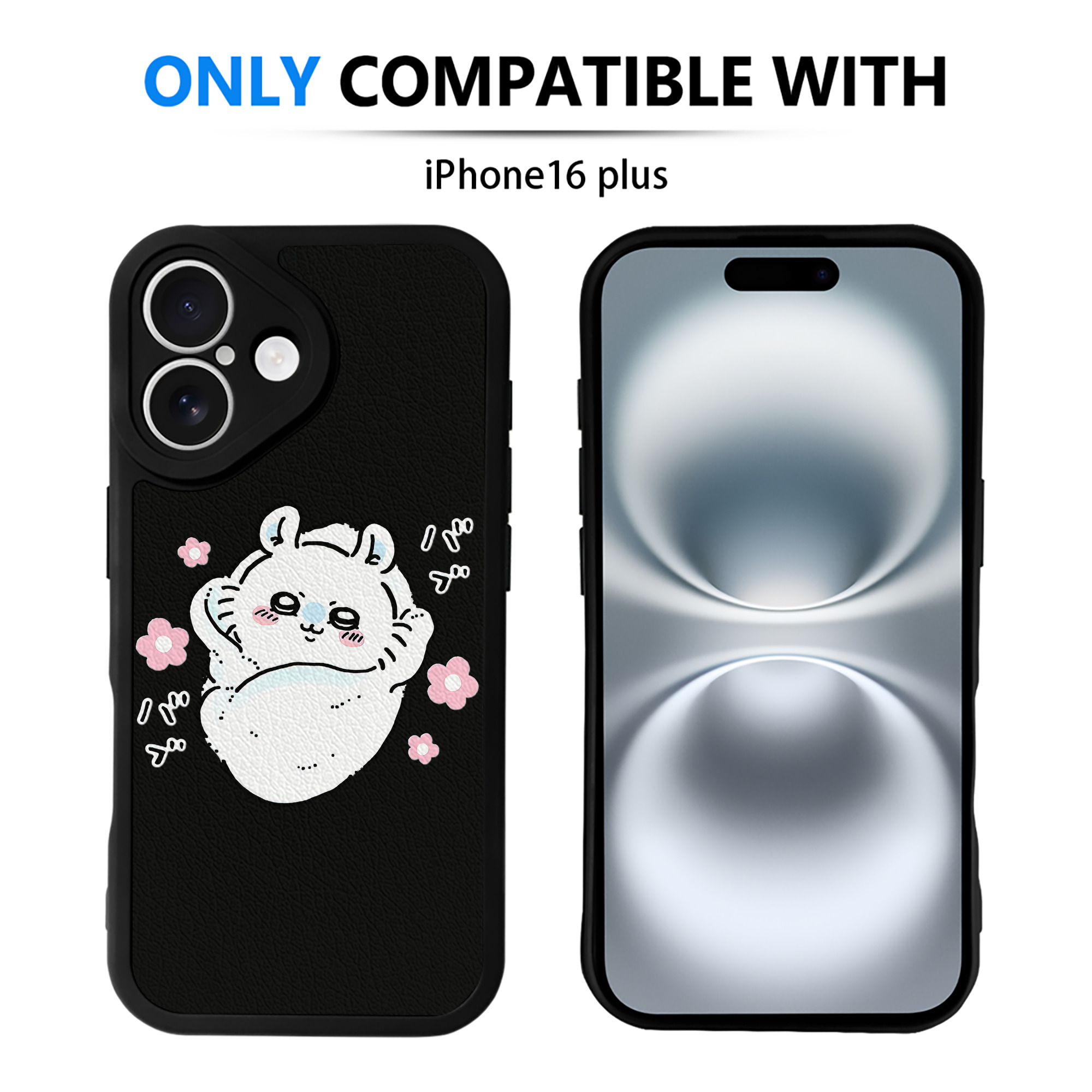 （画像用） ちいかわ モモンガ Chii-kawa Momonga 【iPhone 16シリーズ対応】シリコンスマホケース（レザー調） 材質：シリコン